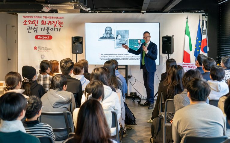 [사진] 레코르다티 코리아-주한 이탈리아 대사관 ‘소외된 희귀질환 관심 기울이기’ (101)