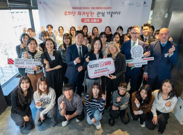 [사진] 레코르다티 코리아-주한 이탈리아 대사관 ‘소외된 희귀질환 관심 기울이기’ (119)