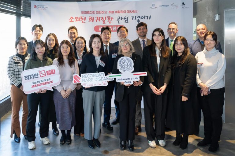 [사진] 레코르다티 코리아-주한 이탈리아 대사관 ‘소외된 희귀질환 관심 기울이기’ (121)