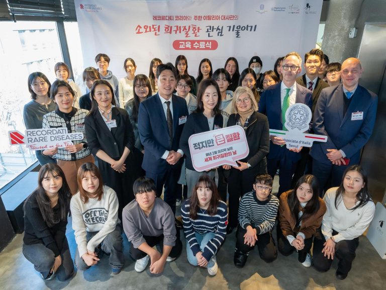 [사진] 레코르다티 코리아-주한 이탈리아 대사관 ‘소외된 희귀질환 관심 기울이기’ (127)