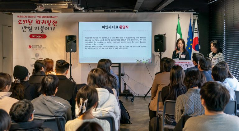 [사진] 레코르다티 코리아-주한 이탈리아 대사관 ‘소외된 희귀질환 관심 기울이기’ (22)
