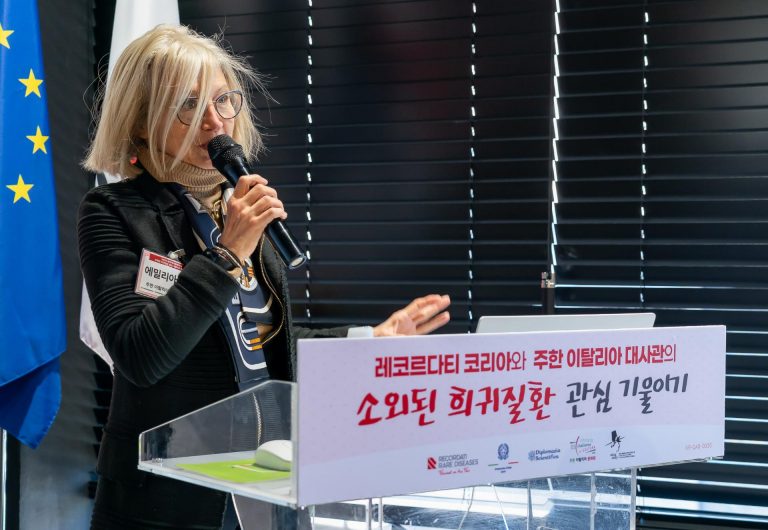 [사진] 레코르다티 코리아-주한 이탈리아 대사관 ‘소외된 희귀질환 관심 기울이기’ (32)