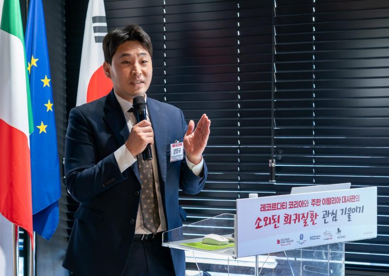 [사진] 레코르다티 코리아-주한 이탈리아 대사관 ‘소외된 희귀질환 관심 기울이기’ (76)