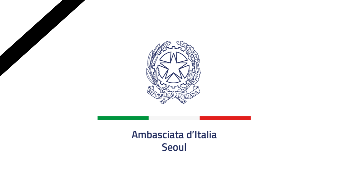 logo ambasciata cordoglio