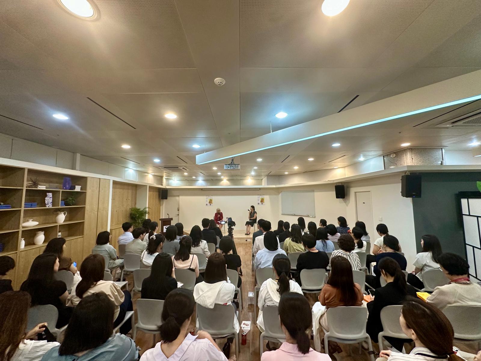 MoFA_Academy of Cultural Diplomacy Talk Concert_1