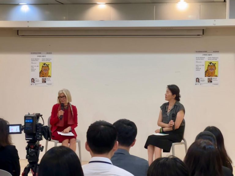 MoFA_Academy of Cultural Diplomacy Talk Concert_2