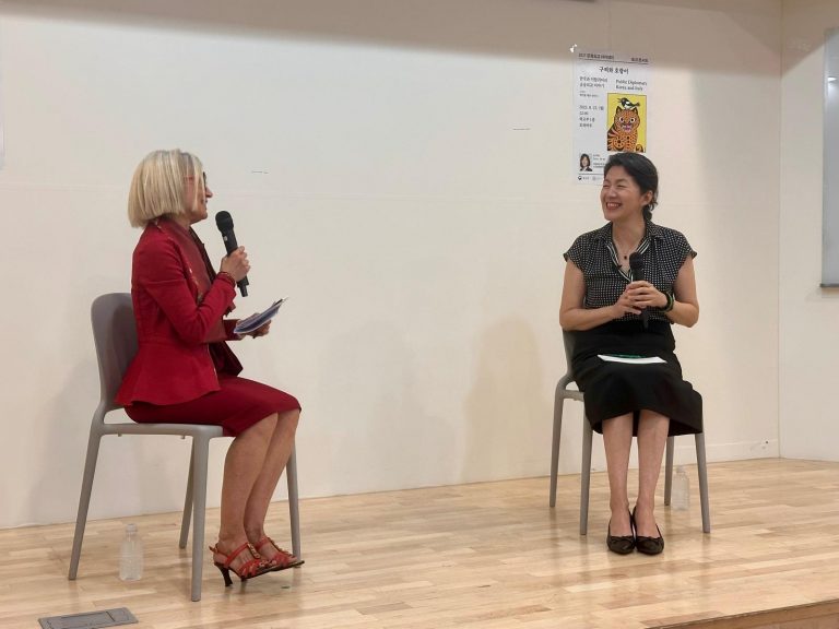 MoFA_Academy of Cultural Diplomacy Talk Concert_3