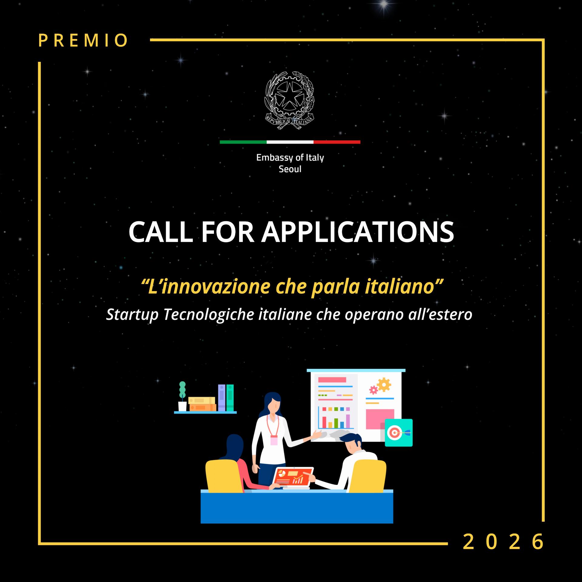 2. L’innovazione che parla italiano