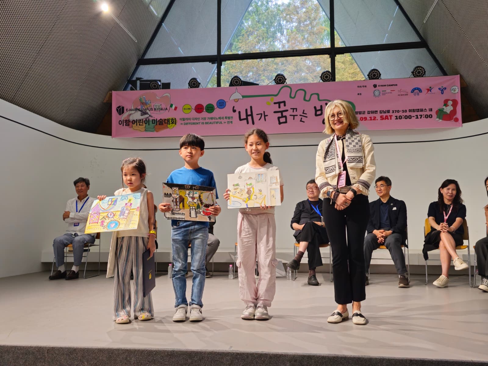 Il Concorso internazionale di arte per bambini_1