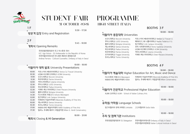 Programma 31.10.2026