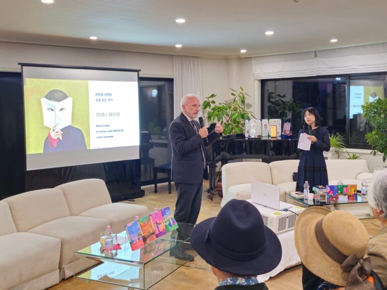 SLIM2026_Incontro dedicato a Elena Ferrante_3